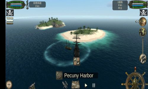 海岛死亡瘟疫截图