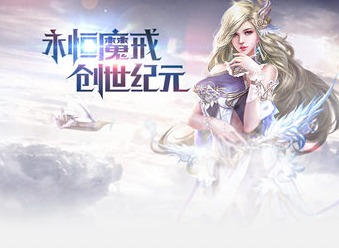 永恒纪元怎么通过弗洛试炼 永恒纪元卡弗洛试炼通关攻略