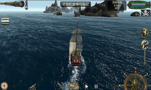 海岛死亡瘟疫截图