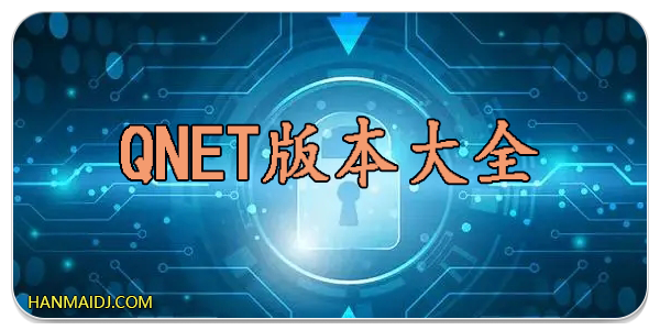 qnet