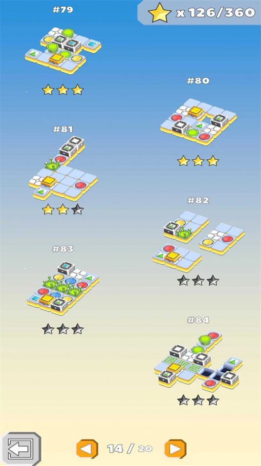立方码逻辑谜题截图