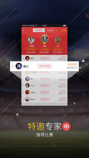 彩票平台- 彩票网站- 彩票APP下载 【官网推荐】市场周报2025年第36周——典型城市商品住宅成交总面积环比减少3657%