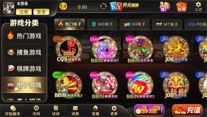 在开元棋牌官网 - 注册送彩金88元正版棋牌娱乐平台【立即下载】棋牌中学会更好地为人处事