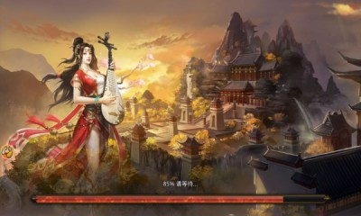 射雕传奇截图