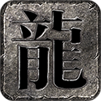 天祥和顺超超超变