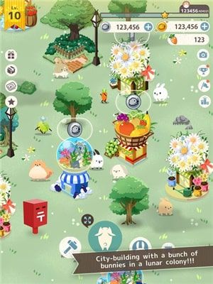 兔兔真的太可爱了截图