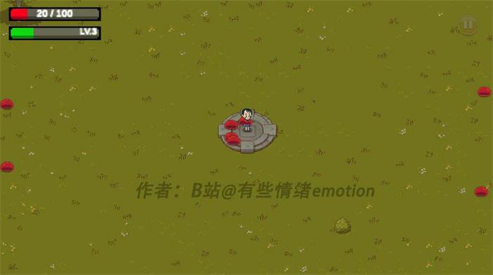 掌门人传奇截图