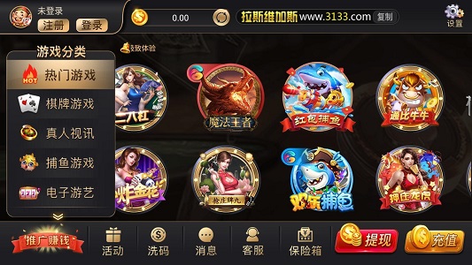 招商品安博体育- ANBO质升级混合A