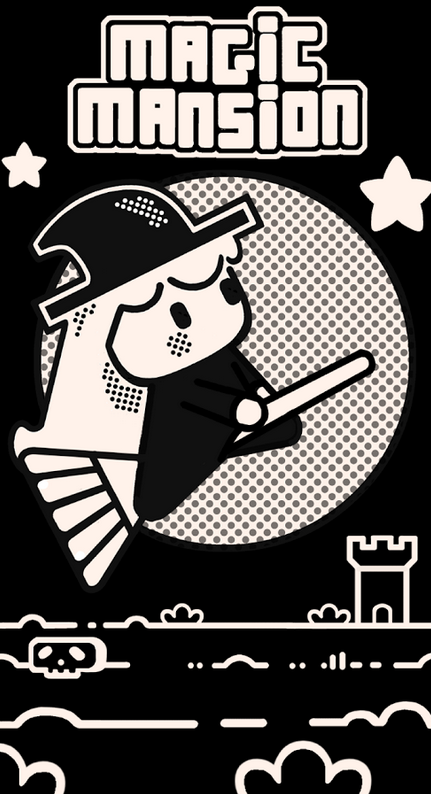 魔术大厦截图