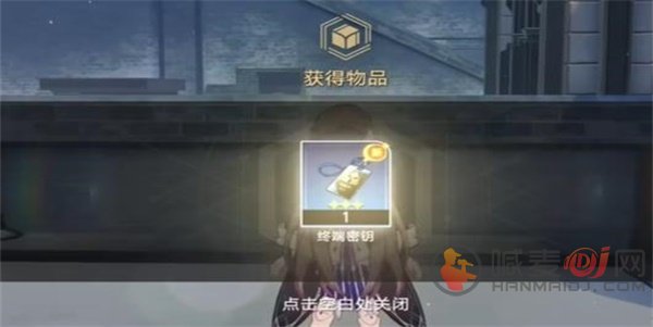 崩坏星穹铁道冬兵进行曲其二任务怎么完成 冬兵进行曲其二攻略