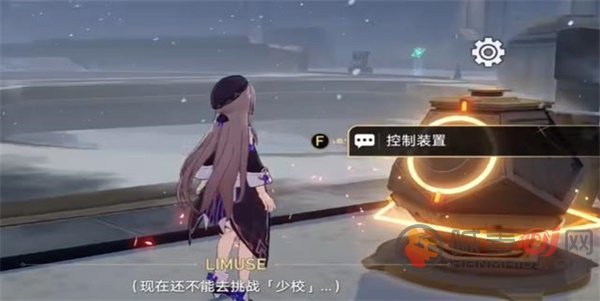 崩坏星穹铁道冬兵进行曲其二任务怎么完成 冬兵进行曲其二攻略