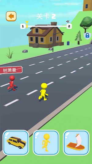 汽车人变身变形跑酷截图