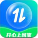 开心上网宝