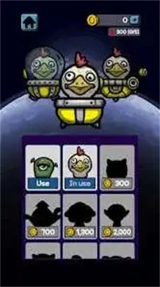 太空战争星球防御截图