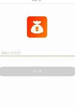 袋多多截图