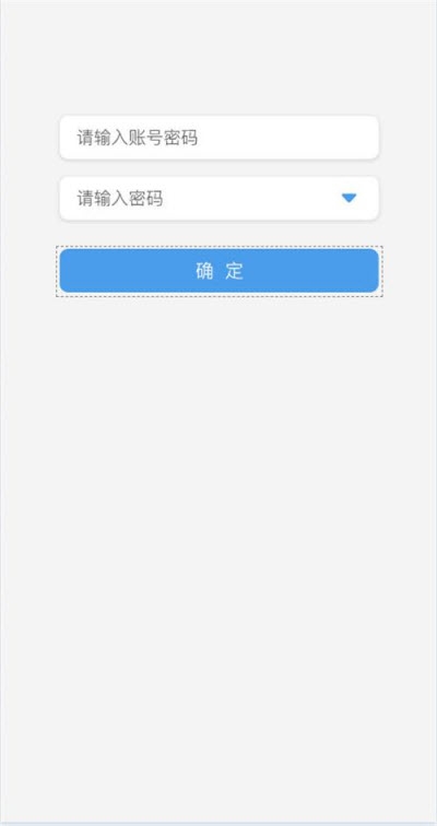 小狐维修