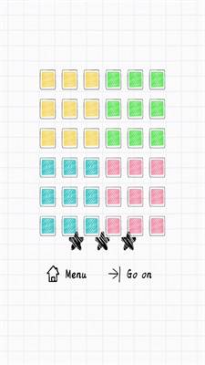 纸面魔方截图