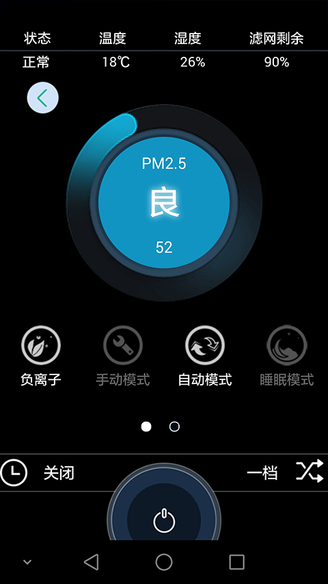 博大环球