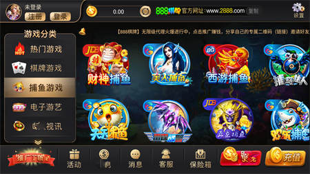 PG电子(PG Games)888集团电子游戏平台(888游戏集团大厅)