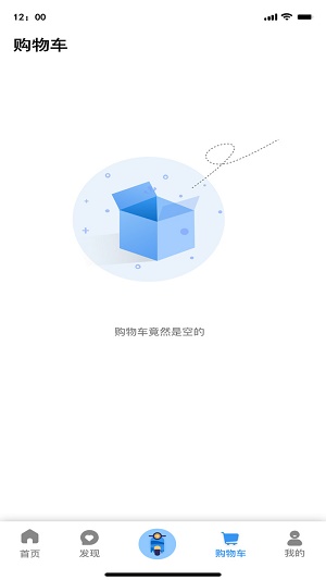 大丰宝截图