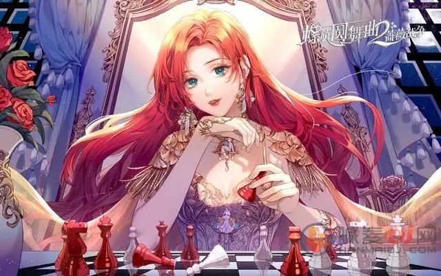 螺旋圆舞曲2蔷薇战争激活码大全 2023最新可用激活码一览