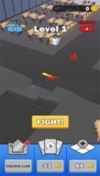 办公室矛盾截图