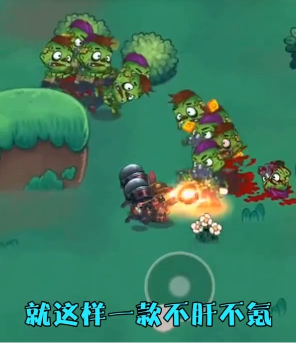 我兄弟贼六截图