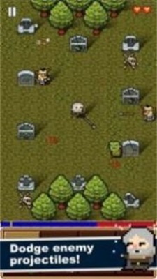 像素射击搜寻截图