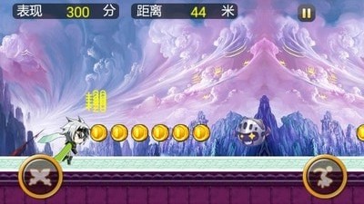 爱酷跑截图