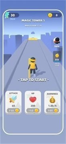 奔跑者战斗截图