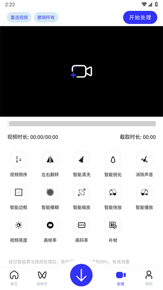 快乐下载app