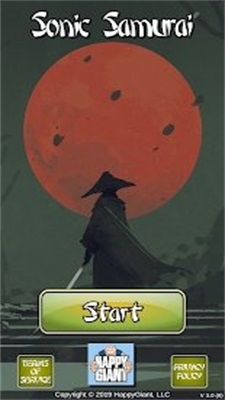 音速武士截图
