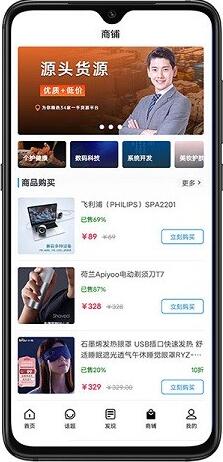 DZH知识库截图