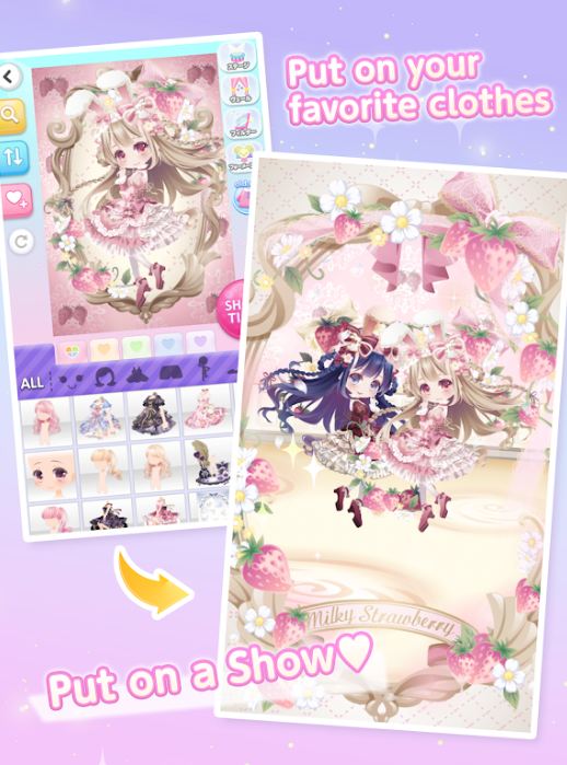 cocoppaplay