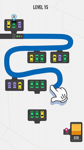 画出道路2020截图