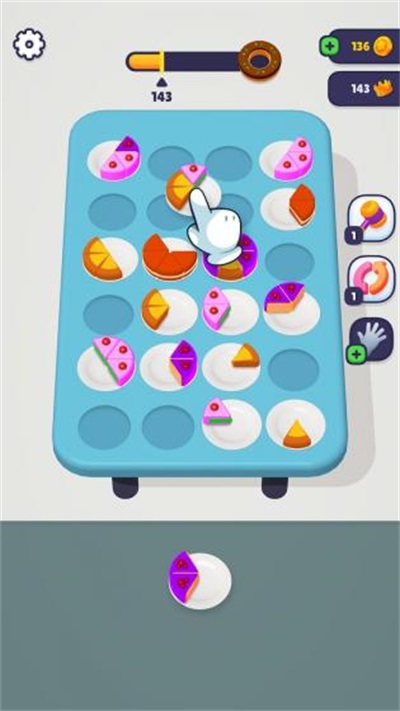 蛋糕拼图3D截图