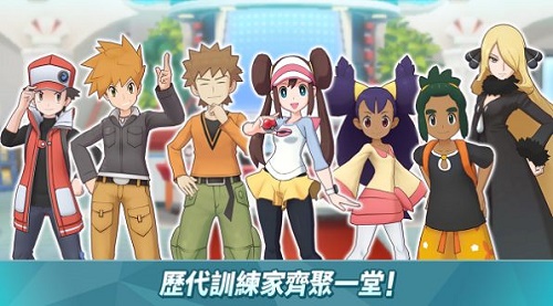 阿尔宙斯传说截图