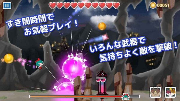 archiworld截图