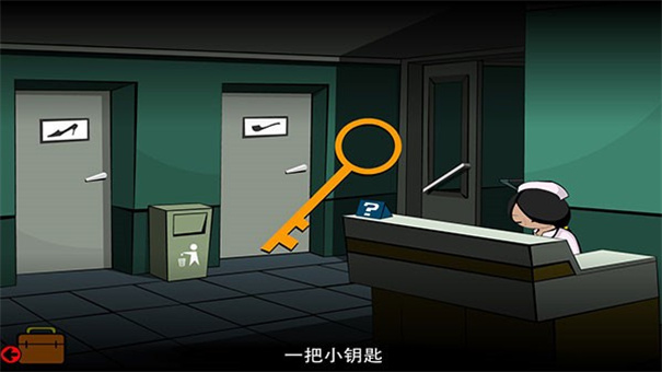 斯坦利博士的家2