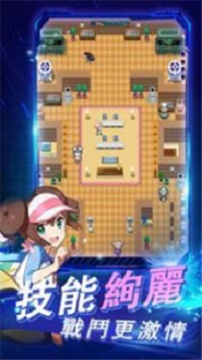 萌妖大作战截图