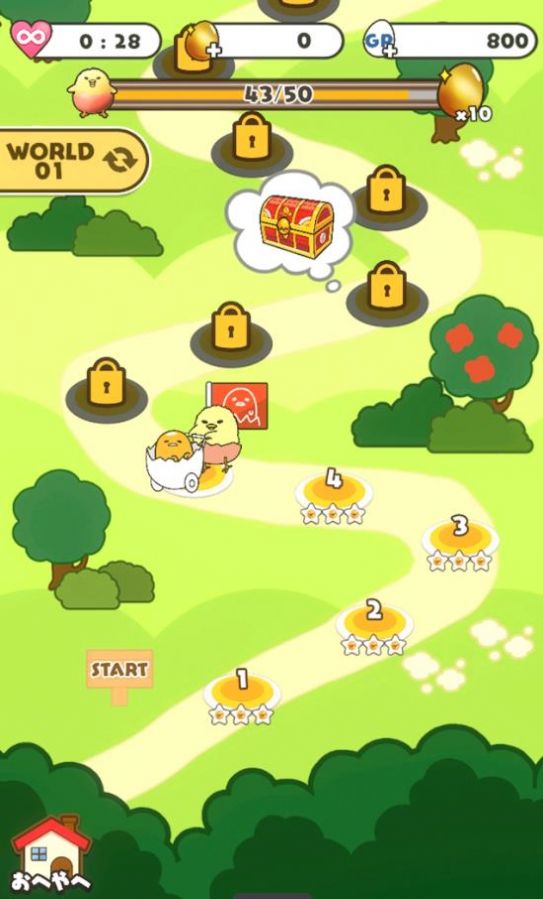 摸摸蛋黄哥4截图