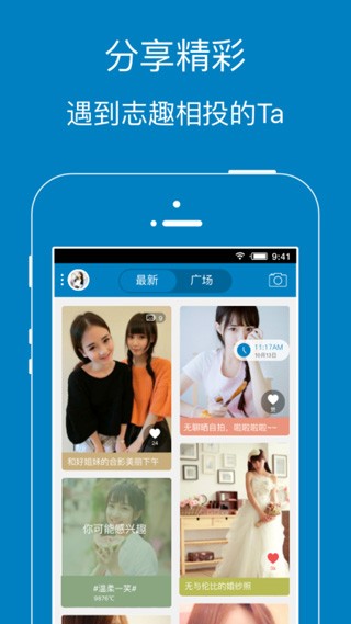暨阳网截图