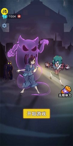 攻守兼备最新版