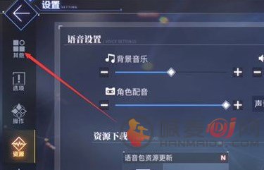 碧蓝航线六周年兑换码是什么 六周年兑换码大全