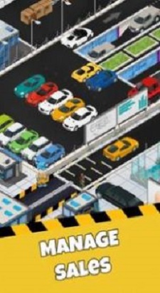 闲置汽车制造商大亨截图