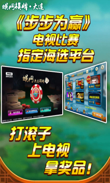 永利皇宫官网- 永利皇宫赌场- 永利皇宫娱乐城经典怀旧游戏-火爆网游-热门手游-最新游戏下载-绿色游戏网