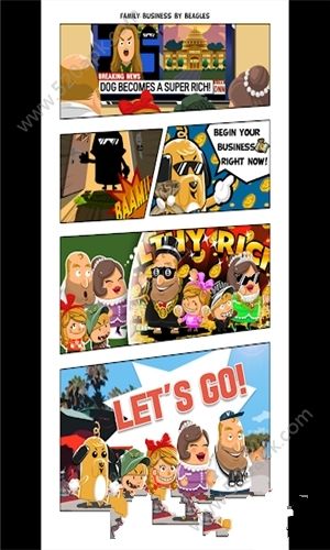 家族企业截图