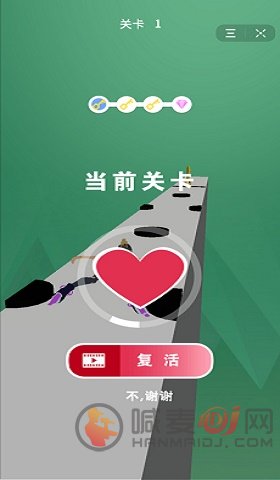 滑冰小将