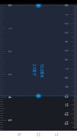 手机尺子测量器