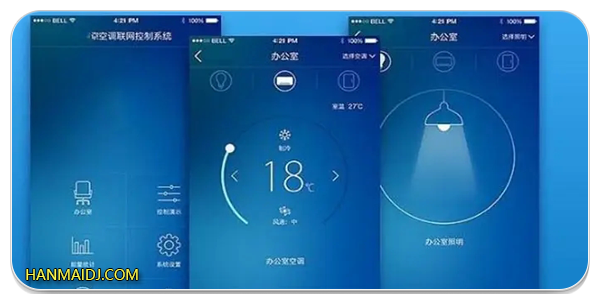 手机开空调的app